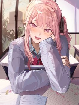 Kamiyama High School Uniform (Project Sekai) Rule 34 Image