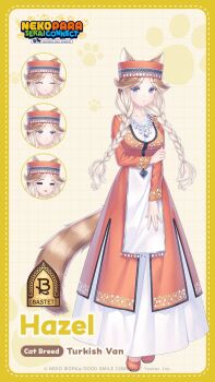 Hazel (Nekopara) Rule 34 Image