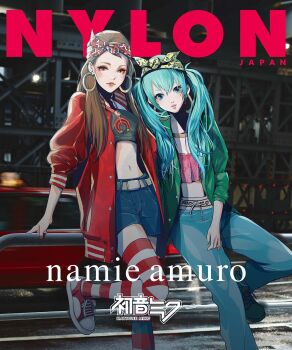Artist Name (Singer) Rule 34 Image