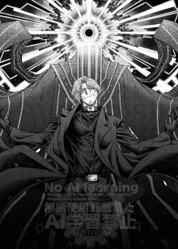 The Chaplain (Project Moon) Rule 34 Image