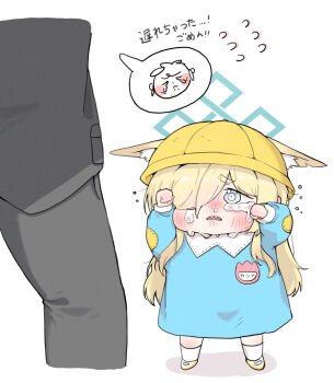 Doodle Sensei (Blue Archive) Rule 34 Image