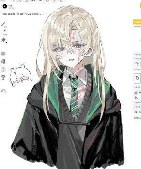 Genderswap (Mtf) Rule 34 Image