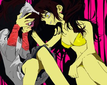 Shadow (Persona) Rule 34 Image