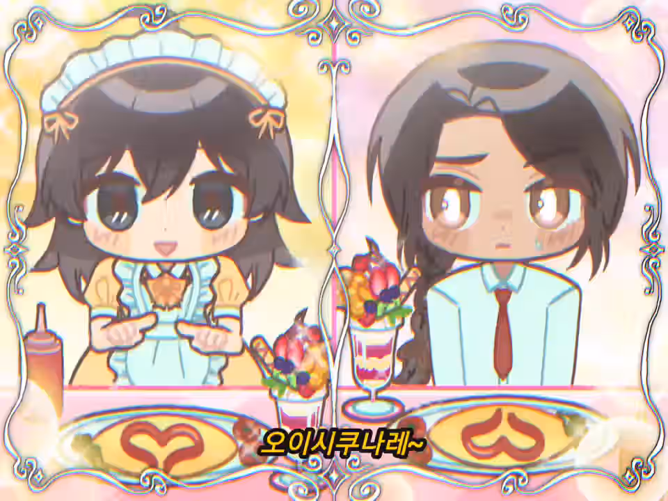 Khulan (Tenmaku No Jaadugar) Rule 34 Video