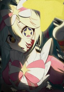 Ima Sugu Rinne (Vocaloid) Rule 34 Image