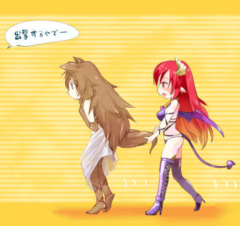 Animal Ears Rule 34 Image