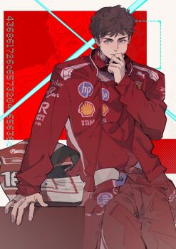 Shell (Company) Rule 34 Image