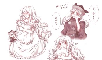 Fumo (Doll) Rule 34 Image