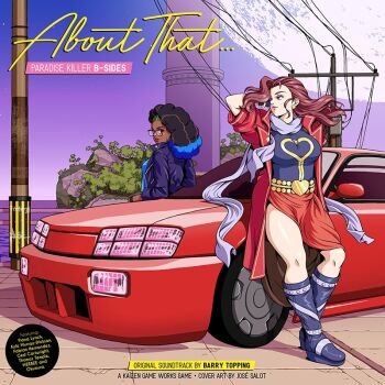 Album Cover Rule 34 Image
