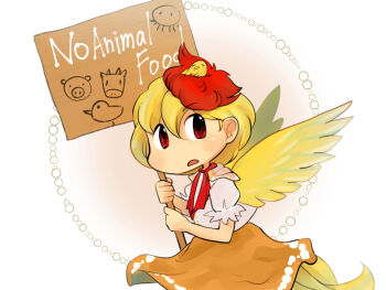 Animal Rule 34 Image
