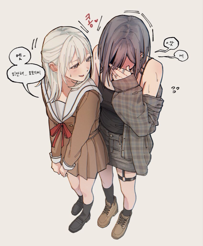 Bang Dream! Rule 34 Image