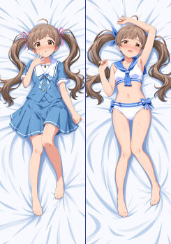 Dakimakura (Medium) Rule 34 Image