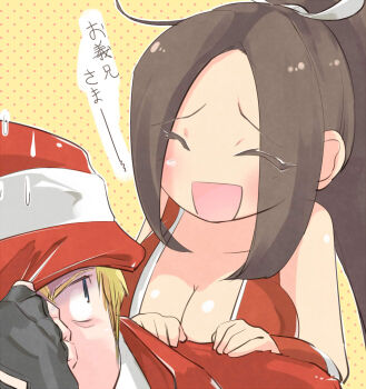 :D Rule 34 Image