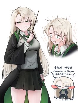 Genderswap (Mtf) Rule 34 Image