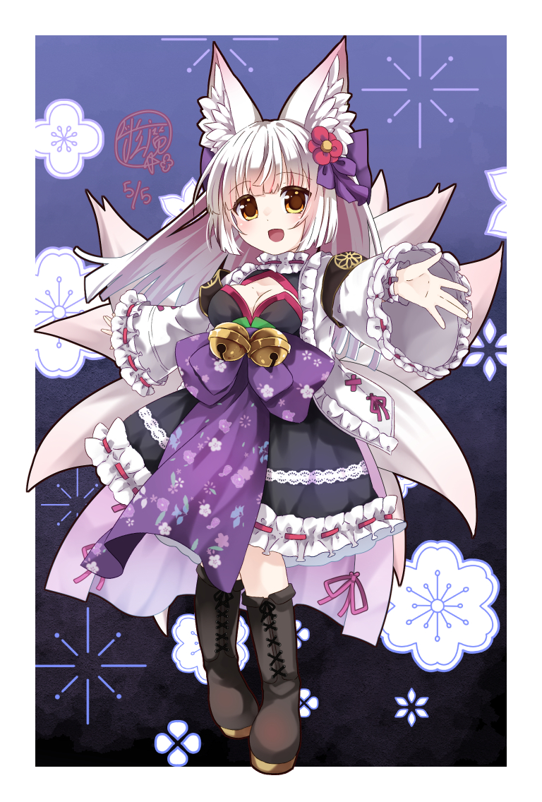 Emil Chronicle Online Rule 34 Image