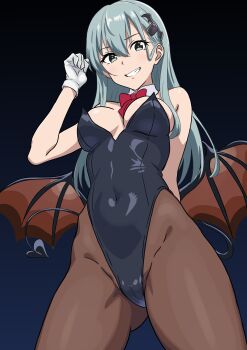 Bone Namu (Namu49850) Rule 34 Image