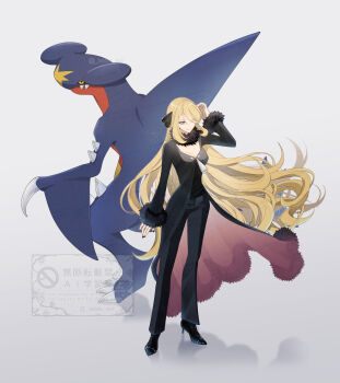 Cynthia (Pokemon) Rule 34 Image