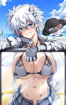 G (Genesis1556) Rule 34 Image