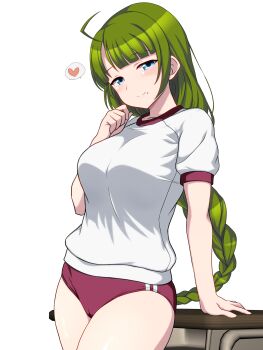 Yuugumo (Kancolle) Rule 34 Image