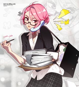 Shiratori Aira (Dandadan) Rule 34 Image