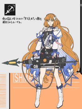 Ishmael (Project Moon) Rule 34 Image