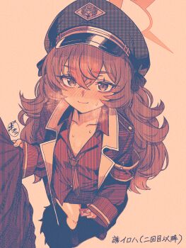 Iroha (Blue Archive) Rule 34 Image