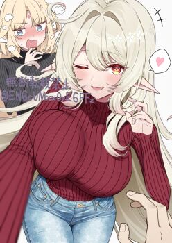 Alice (Genshin Impact) Rule 34 Image