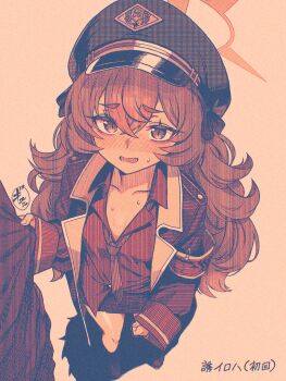 Iroha (Blue Archive) Rule 34 Image