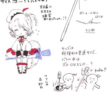 Fal (Mahoiku) Rule 34 Image