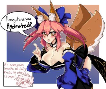 Fate (Series) Rule 34 Image
