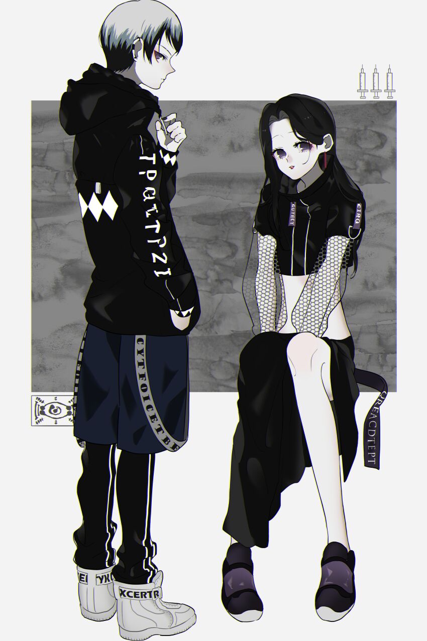 Tamayo (Kimetsu No Yaiba) Rule 34 Image