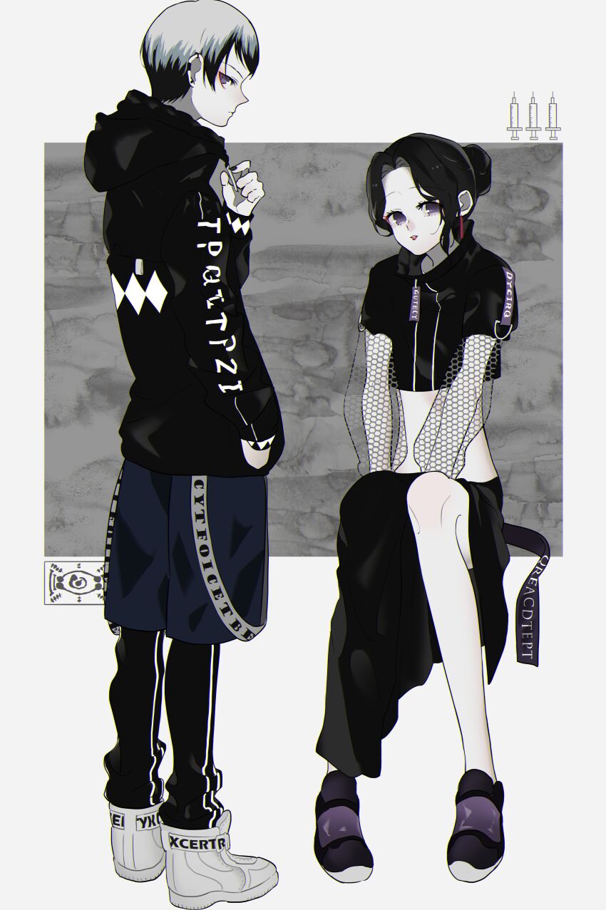 Tamayo (Kimetsu No Yaiba) Rule 34 Image