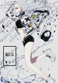 P (Pkochan) Rule 34 Image