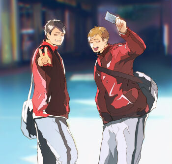 Arm Up Rule 34 Image