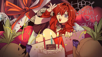 Ange Katrina (1st Costume) Rule 34 Image