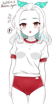Suzunami (Kancolle) Rule 34 Image