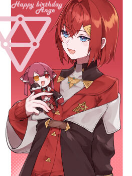 Ange Katrina (1st Costume) Rule 34 Image