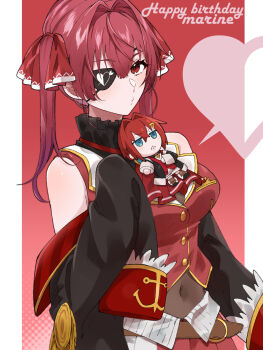 Ange Katrina (1st Costume) Rule 34 Image