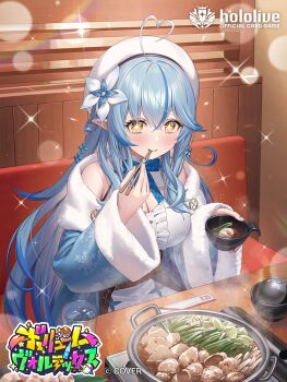 Suraimu (Suraimuraimu) Rule 34 Image