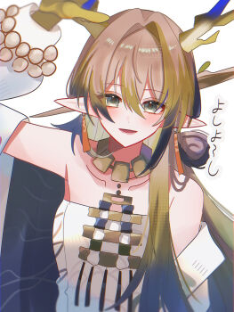 Shu (Arknights) Rule 34 Image