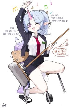 Epica (Trickcal) Rule 34 Image
