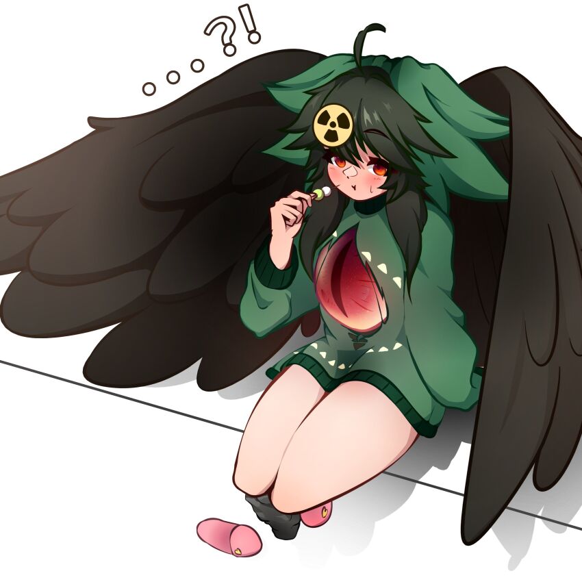 Reiuji Utsuho (Touhou) Rule 34 Image