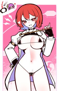 Shen Bi Ren (User Rjgy2824) Rule 34 Image