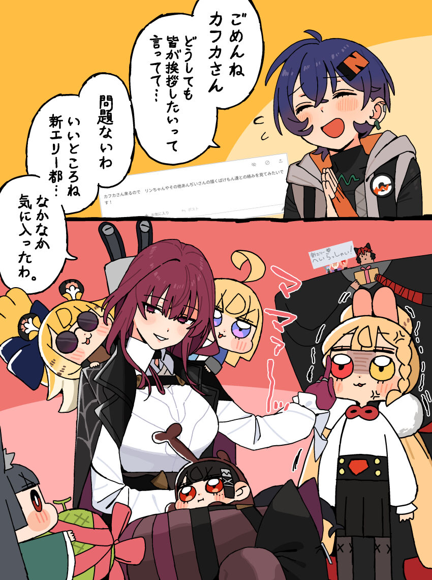 Alice Thymefield (Honkai: Star Rail) Rule 34 Image