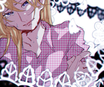 Ayukawa Ryuuji Rule 34 Image