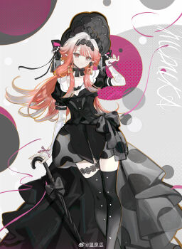 Haruka (Arknights) Rule 34 Image