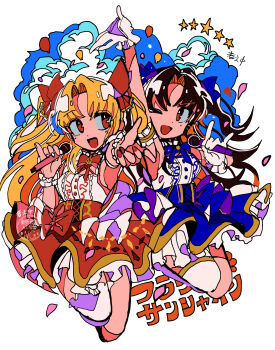 Ereshkigal (Fate) Rule 34 Image