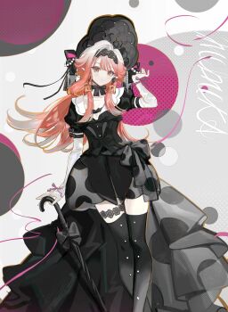 Haruka (Arknights) Rule 34 Image