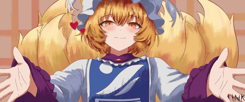 Yakumo Ran (Touhou) Rule 34 Image
