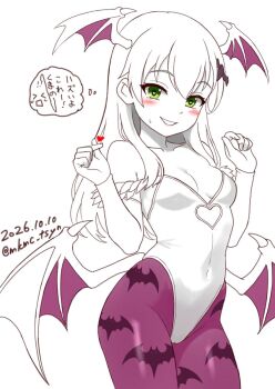 Alternate Breast Size (Smaller) Rule 34 Image